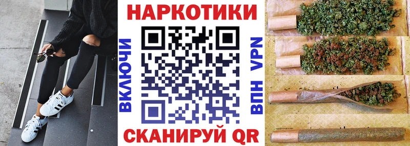 Сколько стоит Балей Кокаин  A-PVP  Гашиш  МЕТАМФЕТАМИН  Меф  Каннабис 