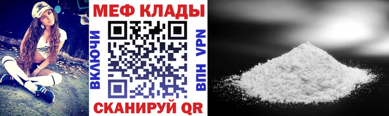 ГЕРОИН Балей