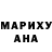 МЕТАДОН кристалл Victor Corovai