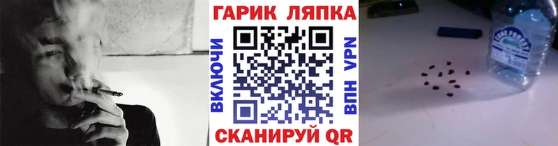 Гашиш 40% ТГК  где найти   Балей 