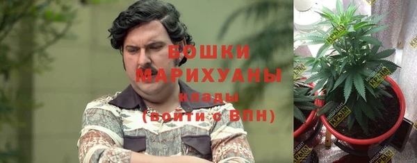 скорость Протвино