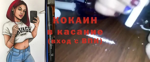 герыч Аркадак