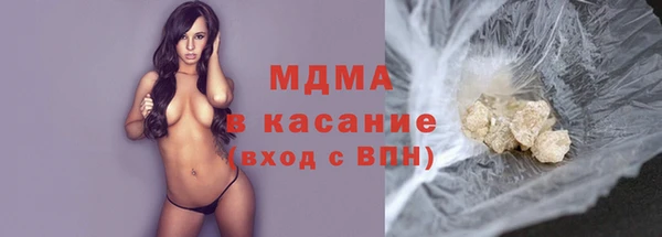 мдпв Арсеньев