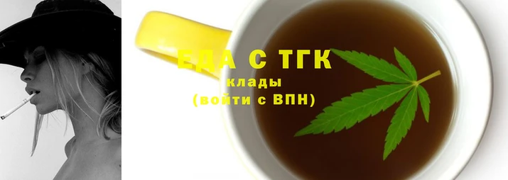 герыч Аркадак