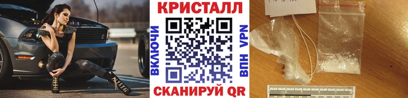 Первитин винт  Балей 