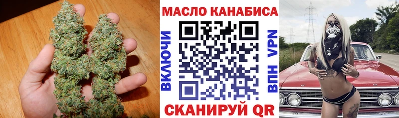 продажа наркотиков  Балей  Дистиллят ТГК концентрат 